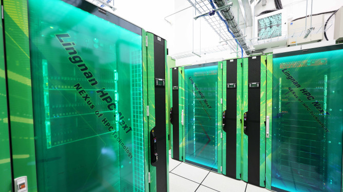 Lingnan HPC NexT