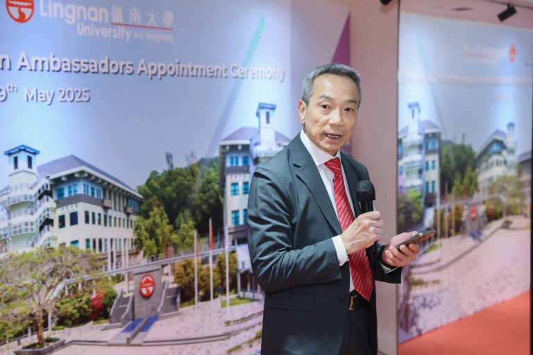 Speech by Mr Augustine Lui Ngok Che, Chairman of LEO