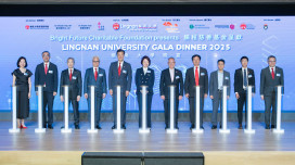 Lingnan University Gala Dinner raises over HK$3 million to advance human-centred AI research