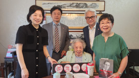 Lingnan University meets with Dr Gennie Lee to honour the Lam family's legacy