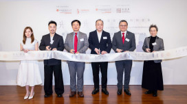 Chamber of Young Snow Art Exhibition Hall Exhibition Opening Ceremony