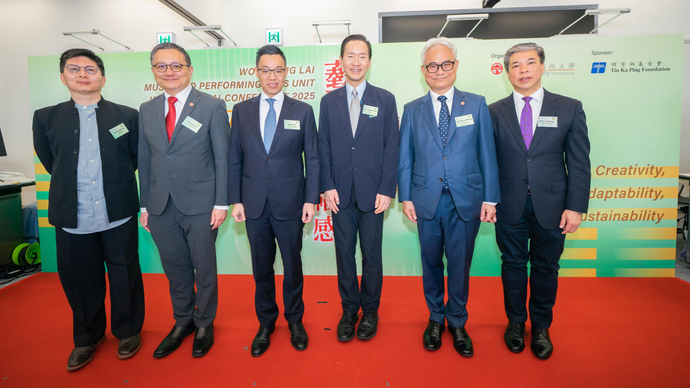 Prof Ip Kim Ho, Head of WBLMP, Mr Ernest Chan, Vice-President (Administration) of Lingnan University, Mr Byrant Tin, Chief Executive Officer of Tin Ka Pin Foundation, The Honourable Bernard Charnwut Chan, Chairman of the Board of the West Kowloon Cultural District Authority, Dr Patrick Wong, Chairman of the Court of Lingnan University and Mr Alan Cheung, Advisory Board Member of WBLMP