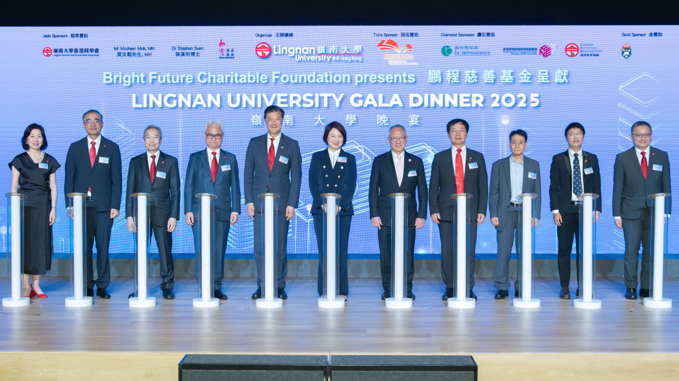 Guests officiated at the kick-off ceremony. (From left: Ms Jessie Law, Mr Mason Wu, Mr Augustine Lui, Dr Patrick Wong, the Honourable Andrew Yao, Dr the Honourable Starry Lee, Dr Roy Chung, President S. Joe Qin, Mr B K Leung, Mr Huang Liwei and Mr Ernest Chan)