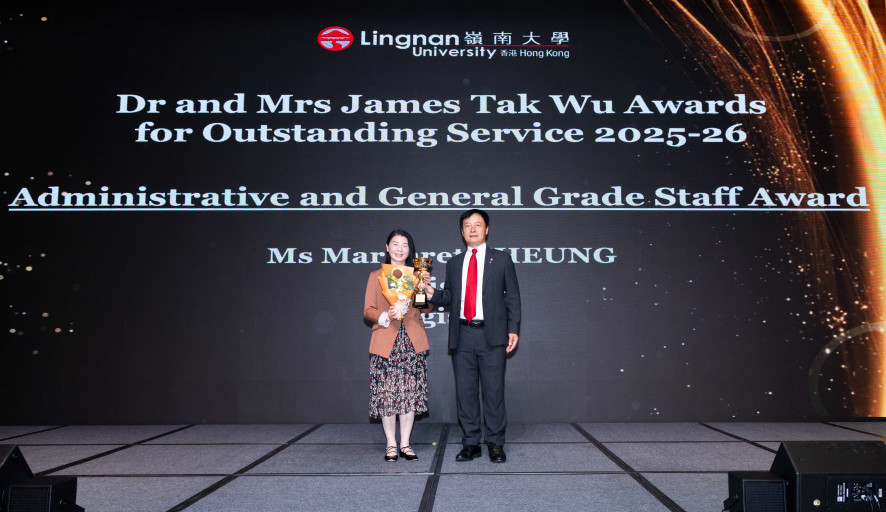 President S. Joe Qin (right) presents award to Ms Margaret Cheung (left)