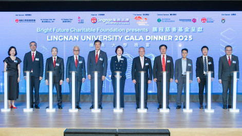 Lingnan University Gala Dinner raises over HK$3 million to advance human-centred AI research