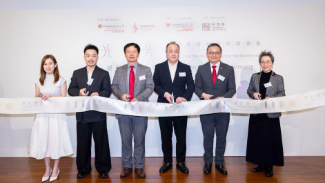 Chamber of Young Snow Art Exhibition Hall Exhibition Opening Ceremony