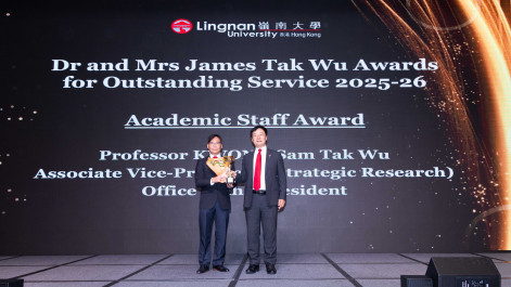 Dr and Mrs James Tak Wu Awards for Outstanding Service 2025/26