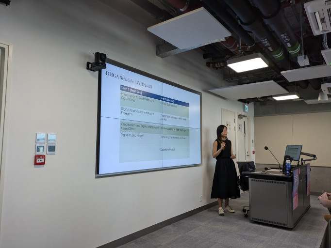MA in Chinese History and Digital Humanities Orientation