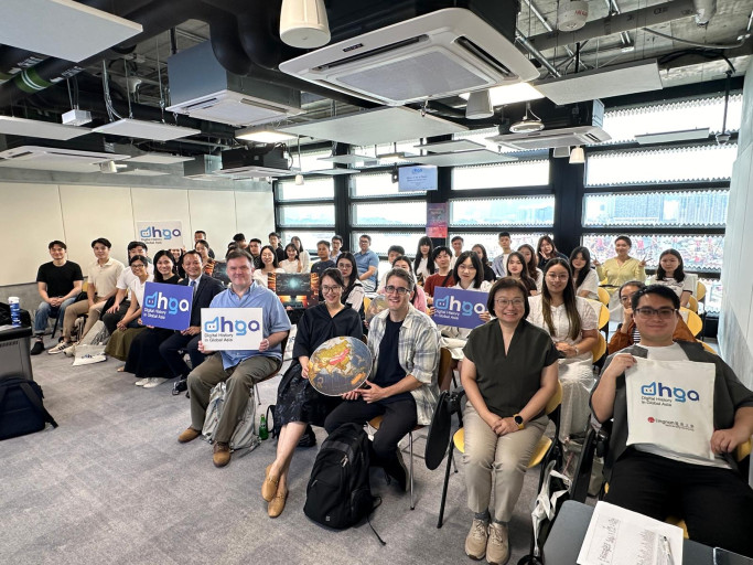 MA in Chinese History and Digital Humanities Orientation