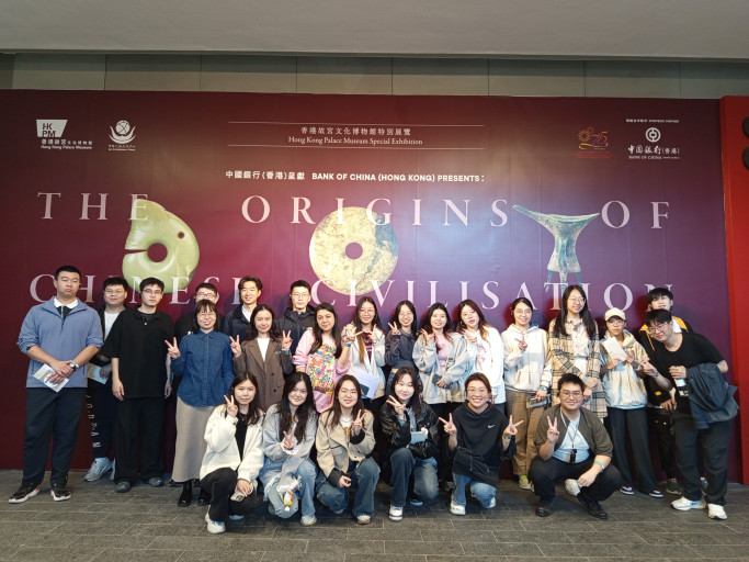 Museum field trip at the Hong Kong Palace Museum in West Kowloon