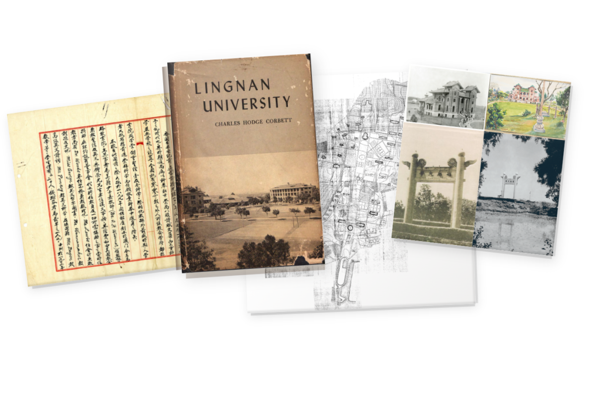 Lingnan Guide to Digital and AI Humanities