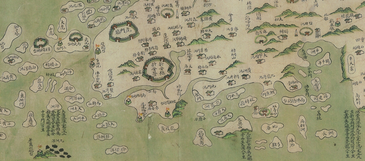 Guangdong