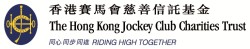 HKJCCT