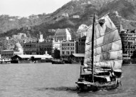 1841 HK