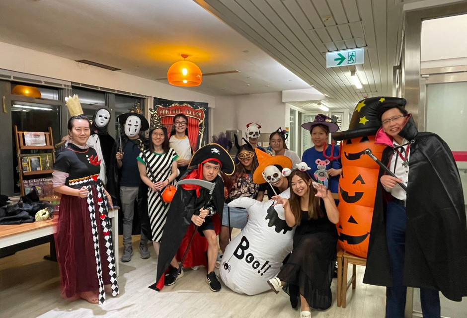 Halloween Night 2024