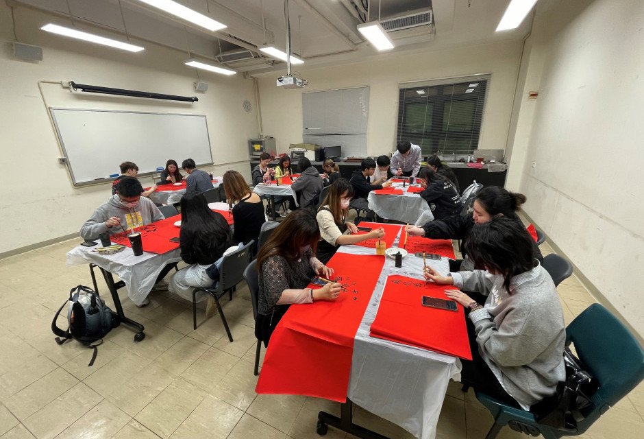 Chinese Style: Fai Chun Workshop