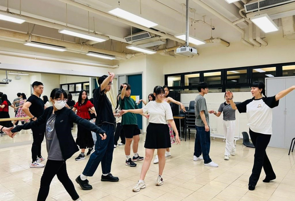 Social Dance Workshop