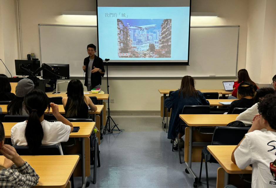Our City: Understanding Hong Kong through Literature