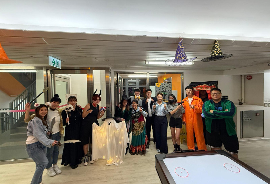 Halloween Night 2025