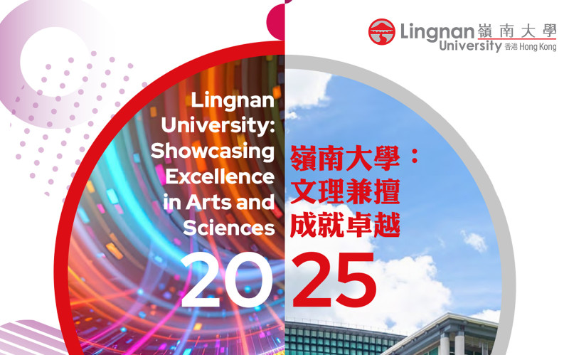University Statistics Booklet 2025