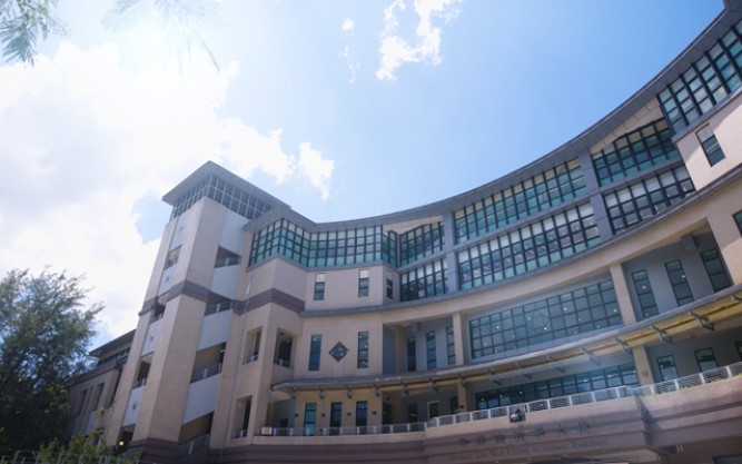 Institutional Research and Branding Office (IRBO)