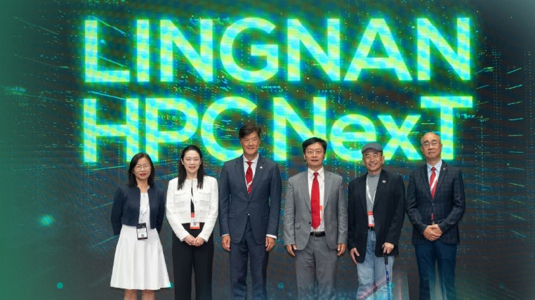 [Event highlights] Conference Confirms Vital Role of Digital Skills in Modern Society