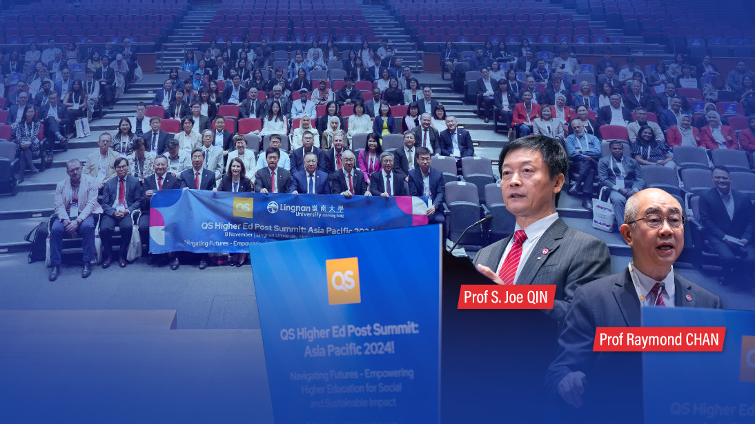 [Event highlights] November summit marks next stage of Lingnan’s journey