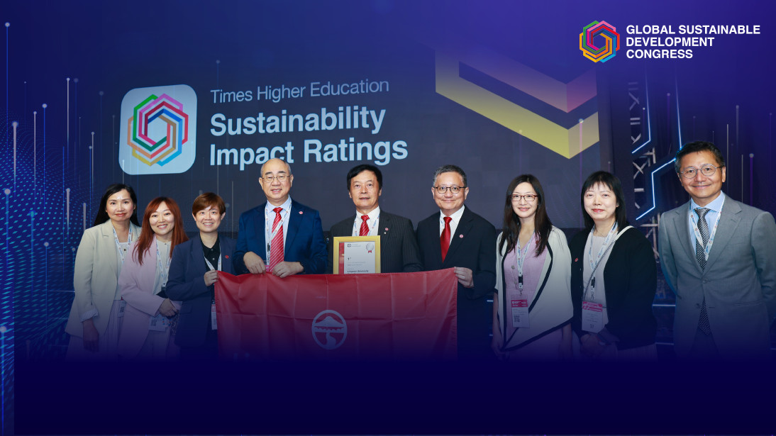 [Event highlights] Lingnan University Showcases Global Leadership in Humanitarian AI and Sustainability at GSDC 2026