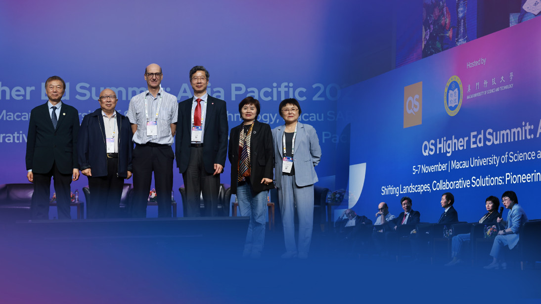 [Event highlights] Education summit puts the spotlight on AI developments