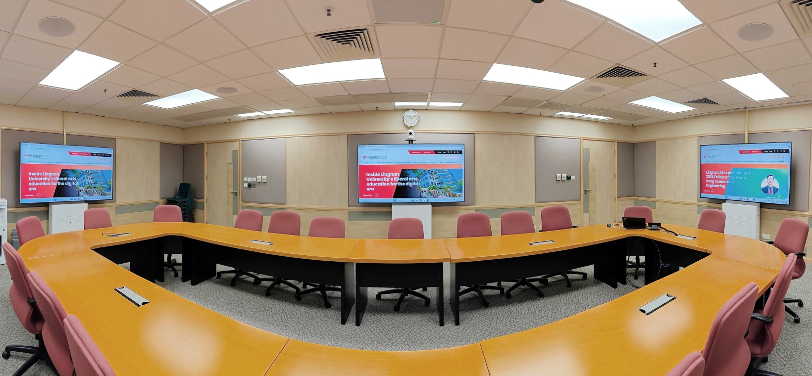 Conference Room (LYH310)