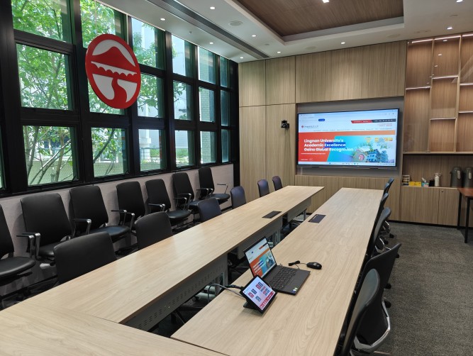 Asia Insurance Conference Room (AD308)