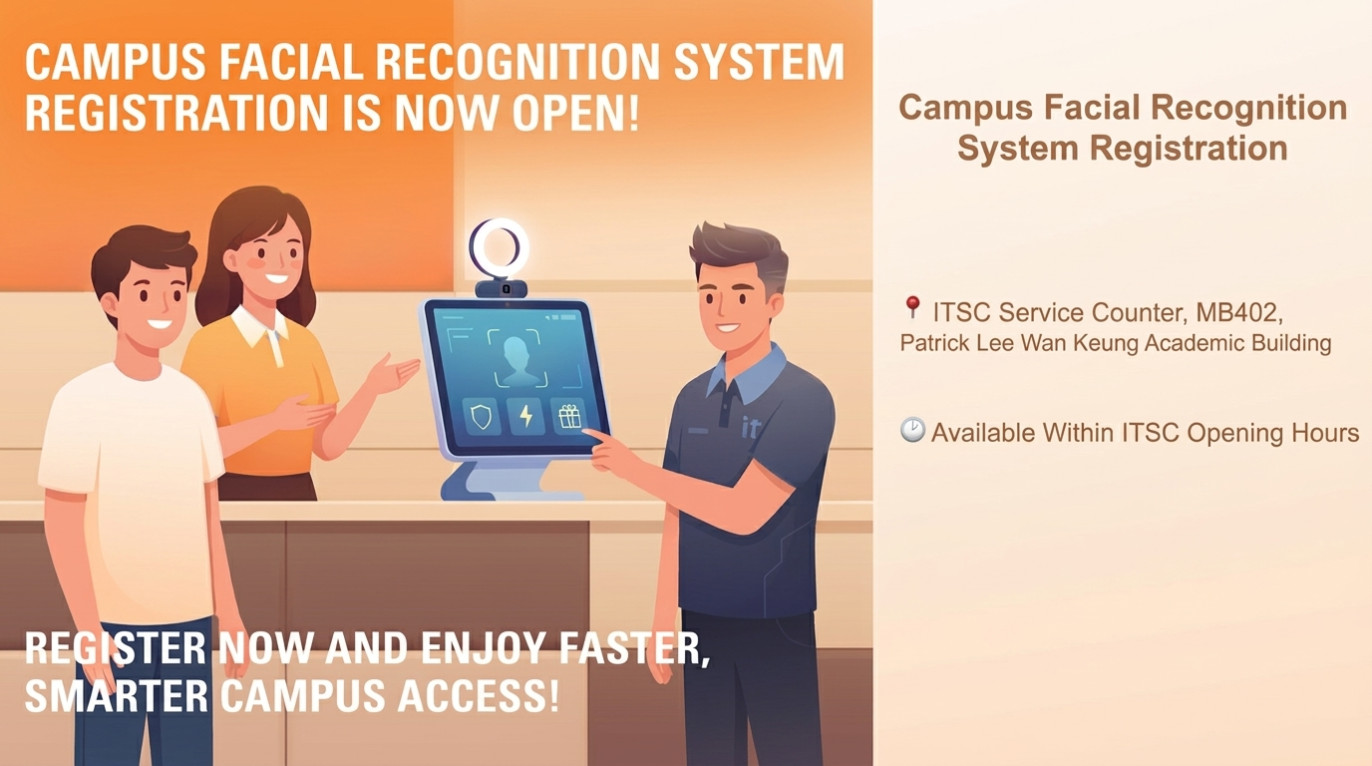 Campus Facial Recognition System Registration