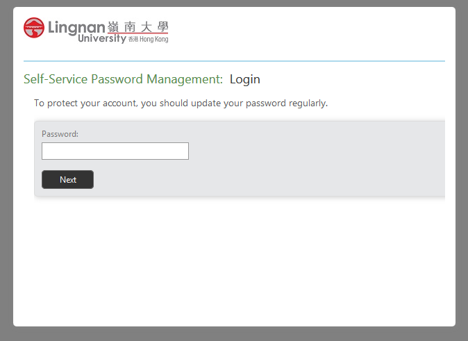 Enter your existing password