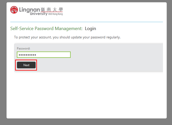 Enter your password