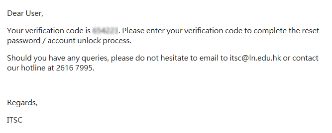 Verification Email