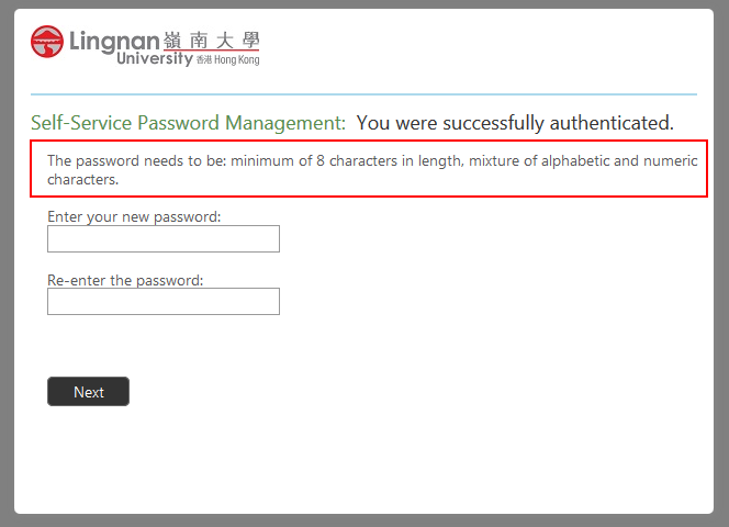 Enter new password twice