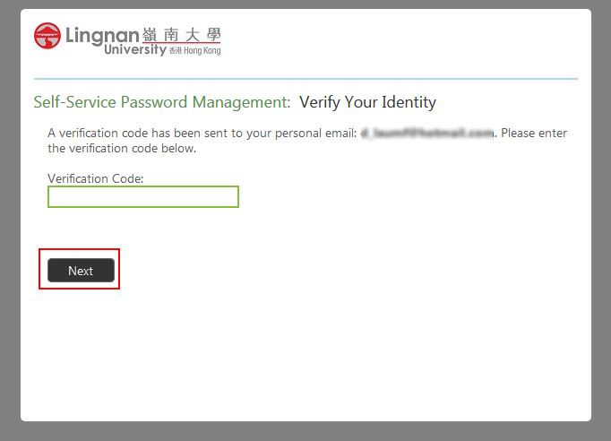 Enter verification code