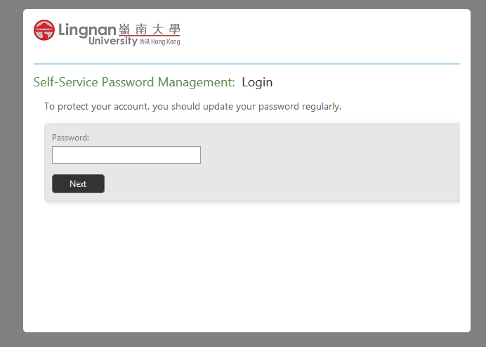 Enter current password