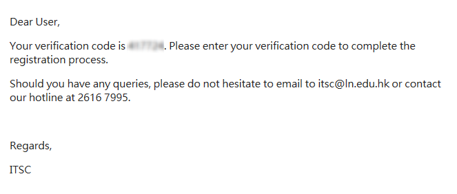 Receiving verification code