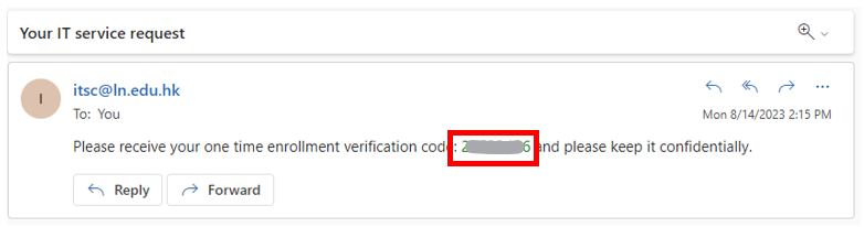 emailverif
