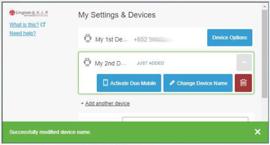 Device Name