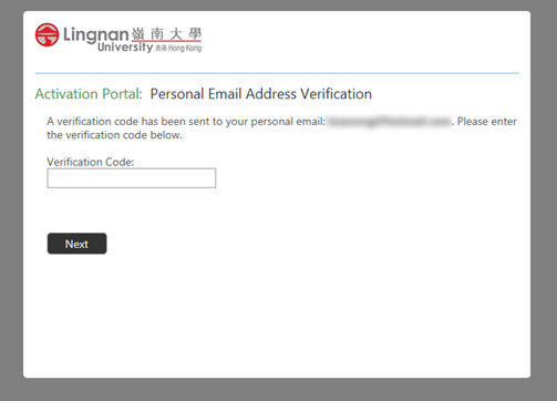 Enter verification code