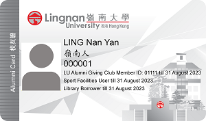 LU Card for Alumni (Grey)
