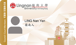 LU Card for Court and Council Members (Light Brown)