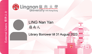 LU Card for External Users (Pink)