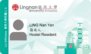 LU Card for LU Affiliates (Green)