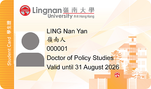 LU Card for Students (Orange)
