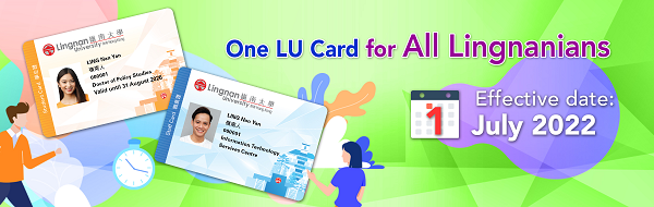 New LU Card