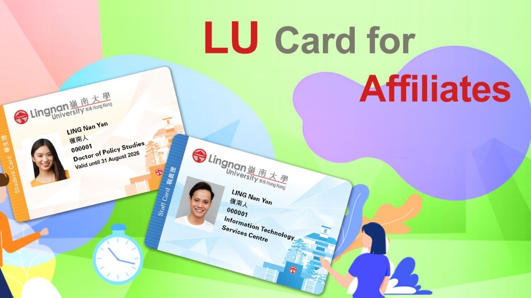 Application for LU Card for Dependents of Full-time Staff / Hostel Staff