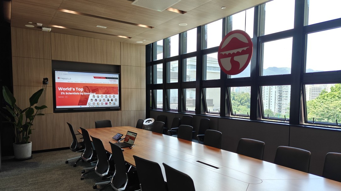 New Meeting Rooms in the President Office, Vice President Office and Nina Tower